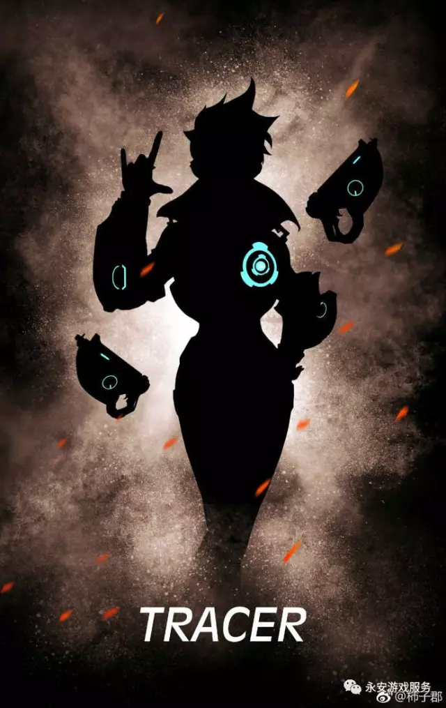 比身体对抗 比身体对抗