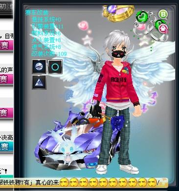 步提高价格 步提高价格