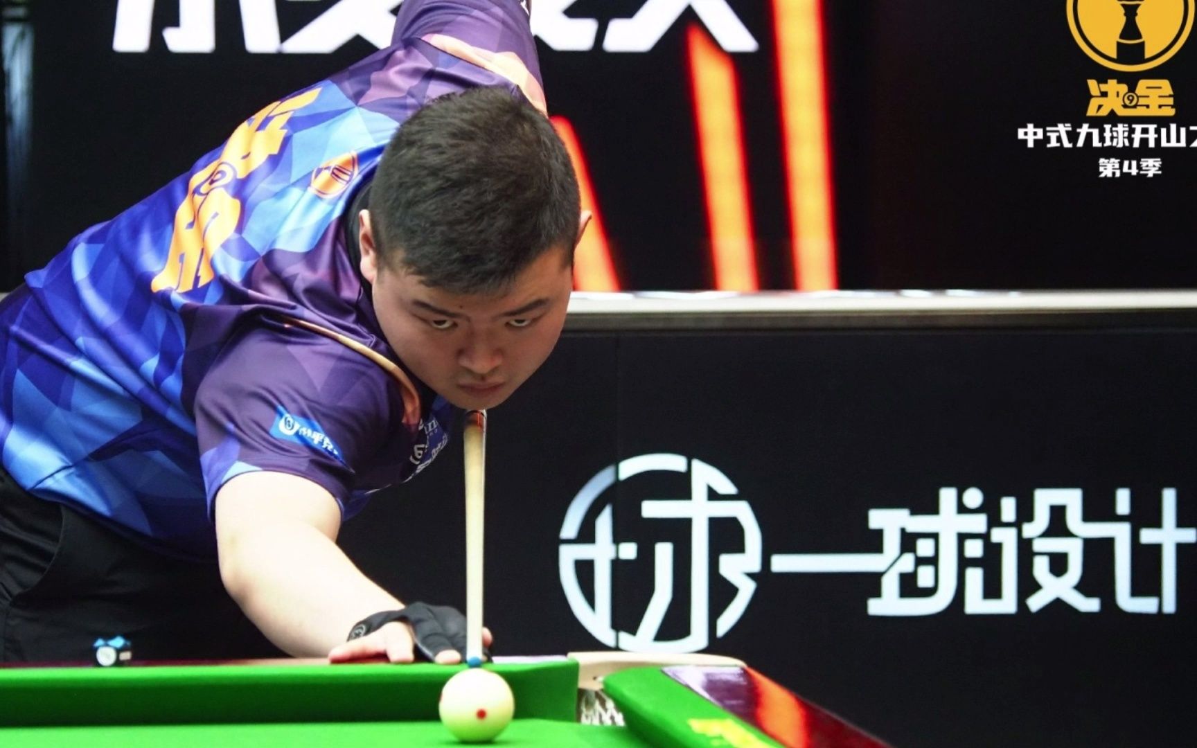 成长迅速 成长迅速