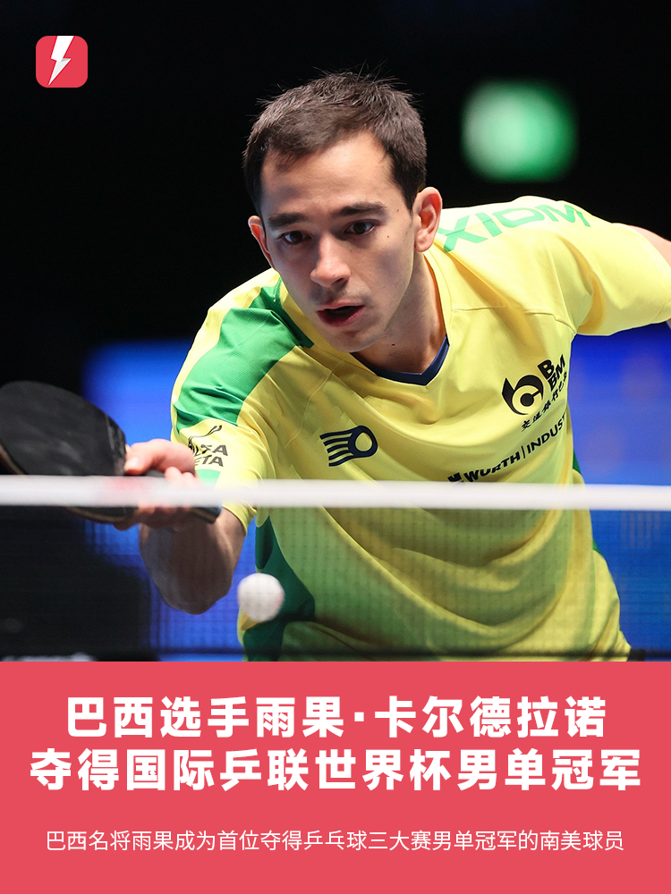 的紧密配合 的紧密配合