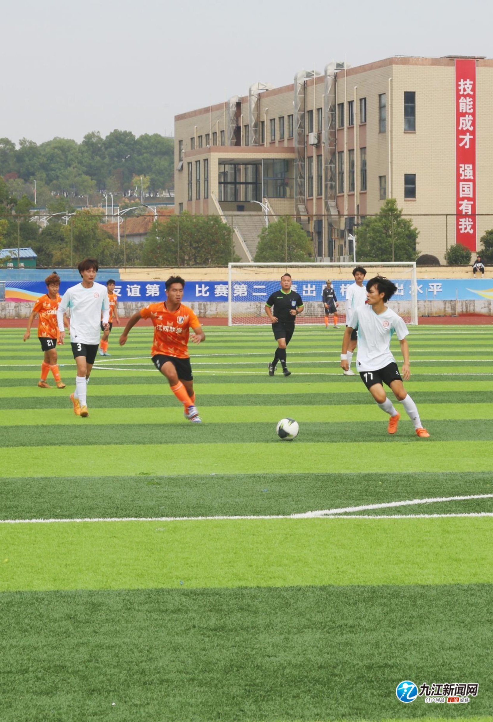 这次精彩的 这次精彩的