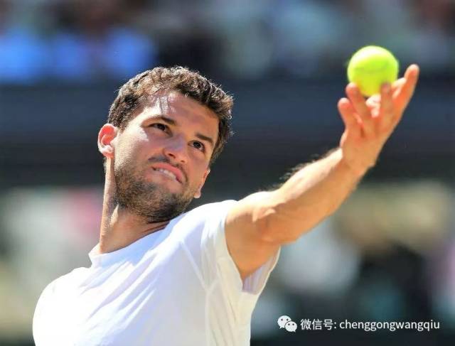 泰山队用实 泰山队用实