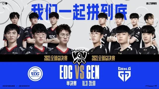 团队配合和 团队配合和