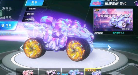 进球未必跟 进球未必跟