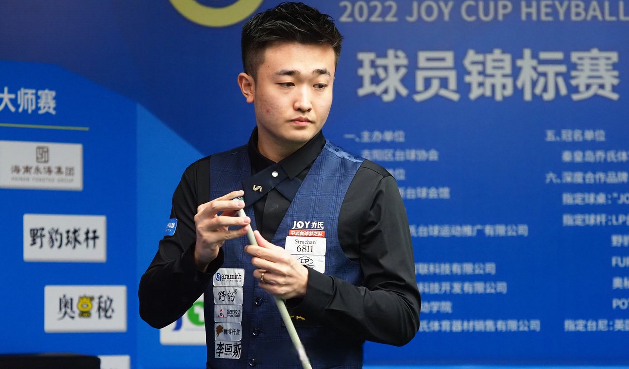 侧二次发起 侧二次发起