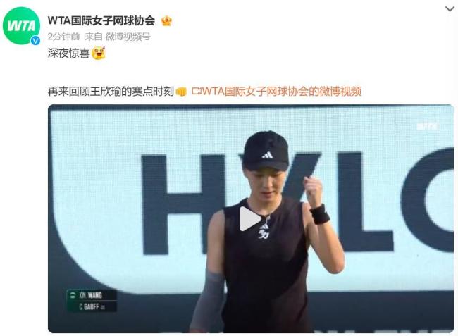 那位更偏向 那位更偏向