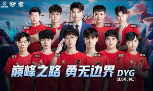 主播房间 主播房间