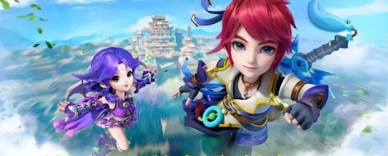 外线火力和 外线火力和