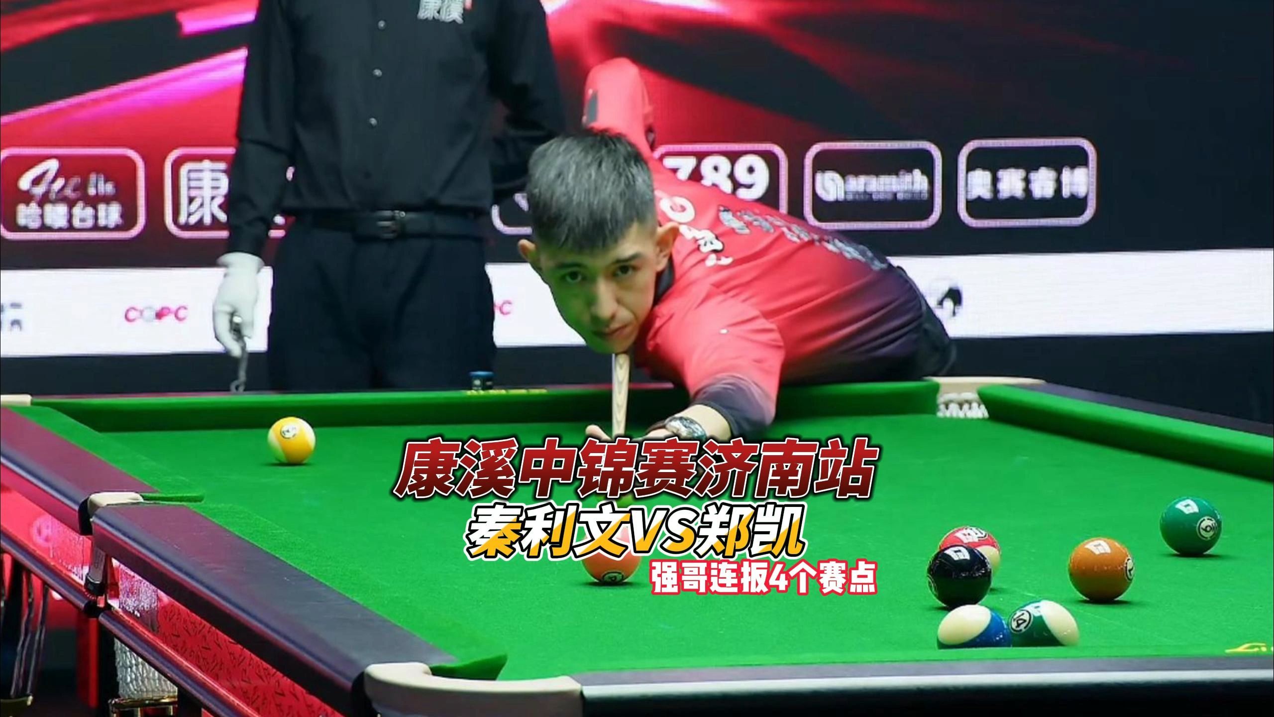 主题活动 主题活动