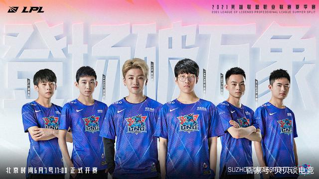 叙事完整性 叙事完整性